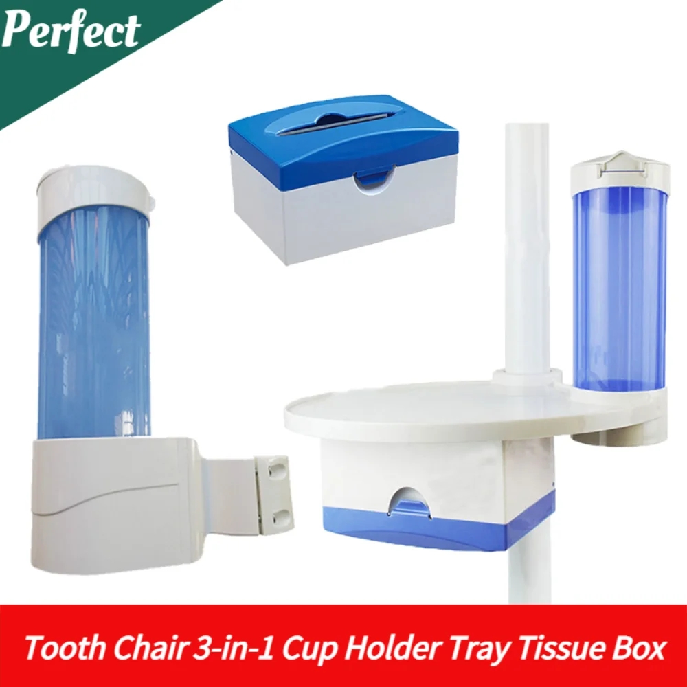Bistro Table Set - 3-in-1カップ付きデンタルチェアホルダー,収納ホルダー,紙付き,棚付きテーブルトレイ,ワークベンチ