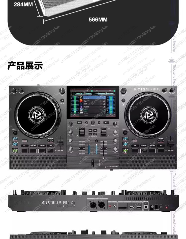 Outdoor Furniture In Sale - M 100%割引セール Numark Mixstream Pro Go
